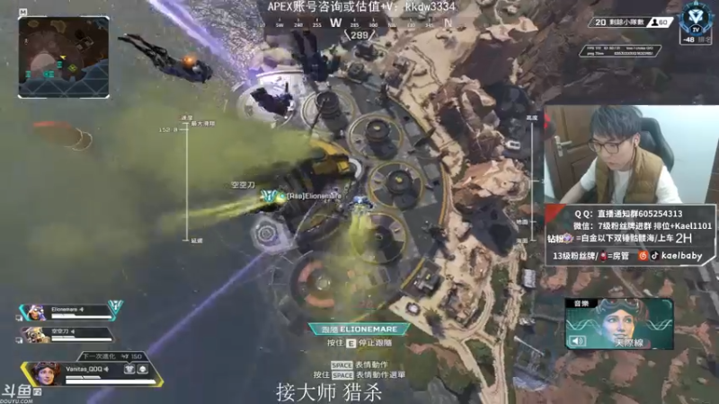 【2021-10-16 22点场】YW三冰卡尔：爆杀 钻粉骷髅海~~（