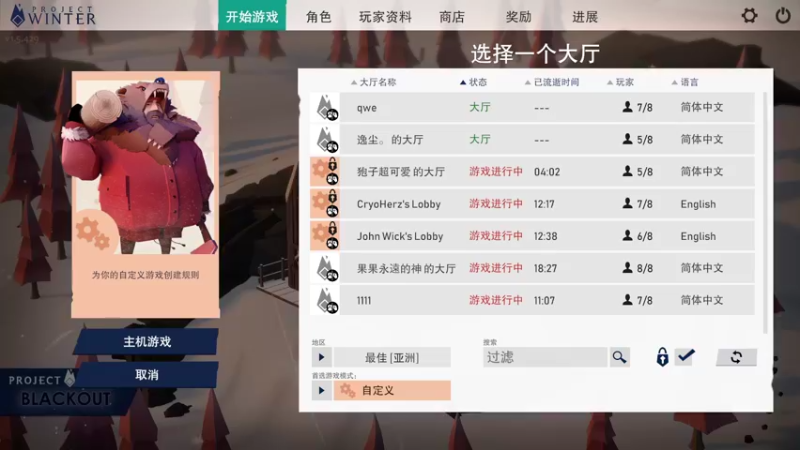 【2021-10-17 00点场】LYDQvQ：【DGPLYD】普通沙男，普通阔刀