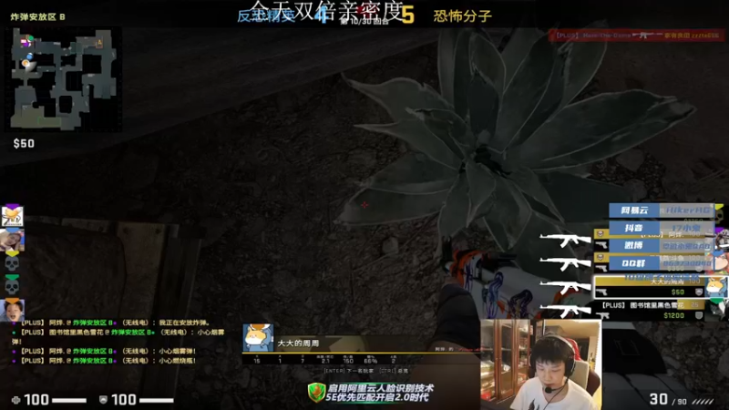 【2021-10-17 03点场】17小鬼丷：FPP地板 场伤900