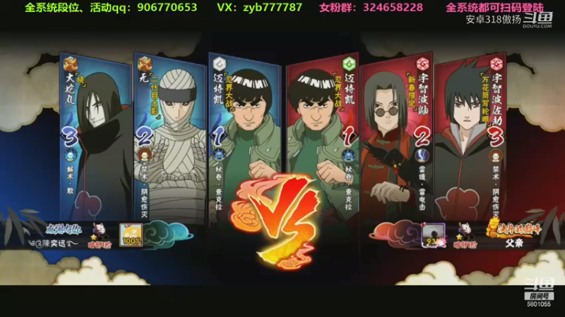 凯皇回不去了