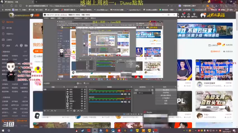 【2021-10-17 15点场】x8N1ce：[x8]今天休息