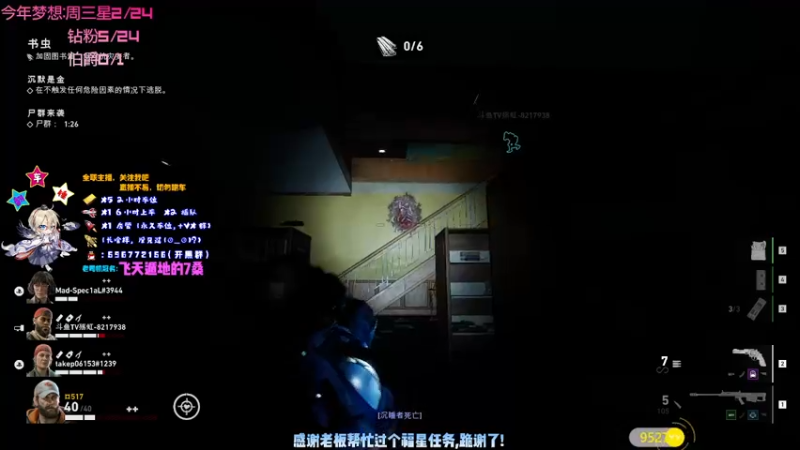 【2021-10-16 22点场】疯狂的王大锤：【大锤】身体欠佳，随便打打老兵吧！！