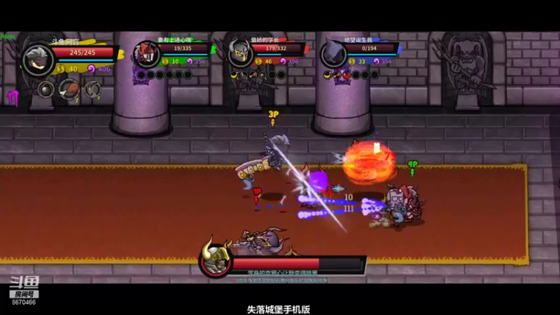 就玩一局还出BUG可还行_45