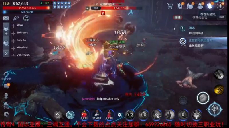 【2021-10-16 15点场】战狼队条子锅锅：传奇4国际亚服，娱乐主播！