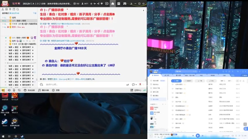 【2021-10-17 00点场】少囧丶：少囧的游戏教室：绝地开黑