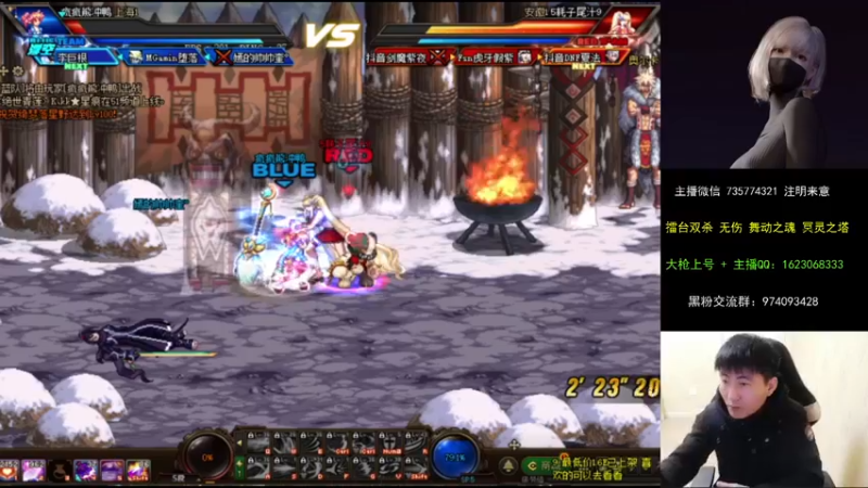 【2021-10-16 22点场】庄大崩：大枪直播上号 真灵斗 舞动之魂