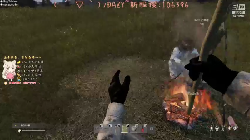 【2021-10-15 14点场】白狄嘟：小白:小白:新手上路!pubg!我来了!