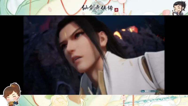 【2021-10-15 19点场】季丷：仙剑奇侠传7-慢慢体验