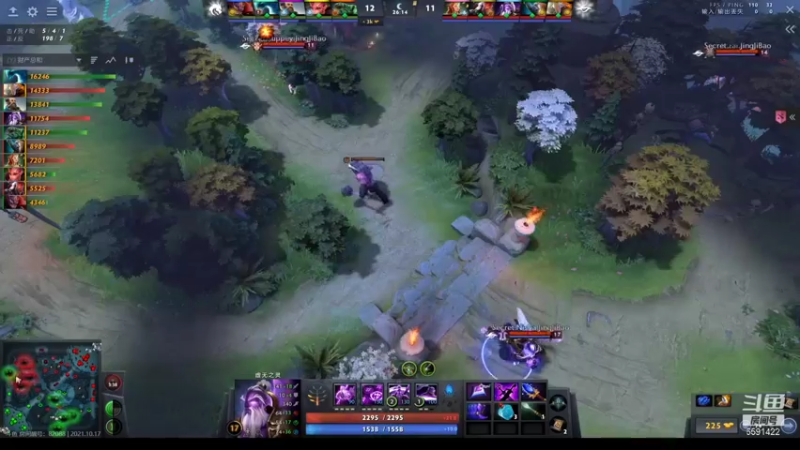 【2021-10-17 17点场】小红豆阿：看看ti 中国队加油！