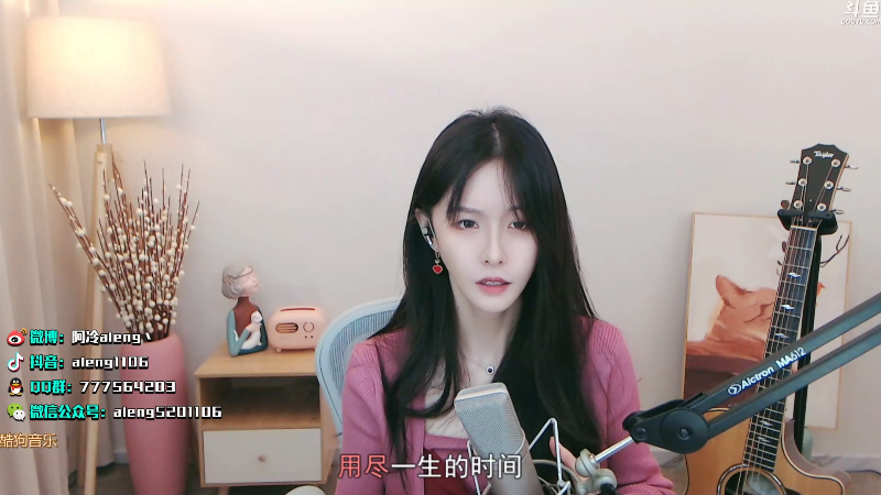 【英雄联盟】阿冷aleng丶的精彩时刻 20211017 22点场
