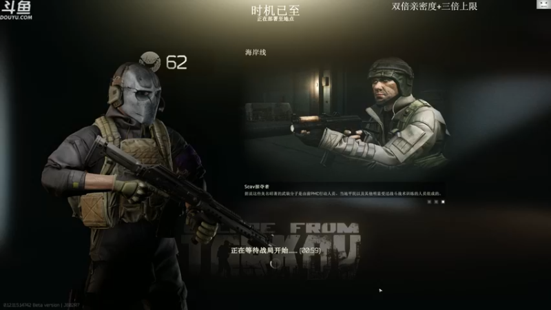 【2021-10-17 12点场】TAT大白：你好，技术主播好！！！