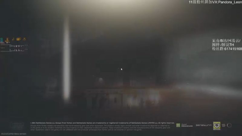 【2021-10-17 10点场】解说TH：TH:杀敌靠嘴，装备靠捡