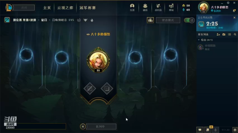 【2021-10-17 21点场】第一神牛丶久久大魔王：对不起 我是个老霉批