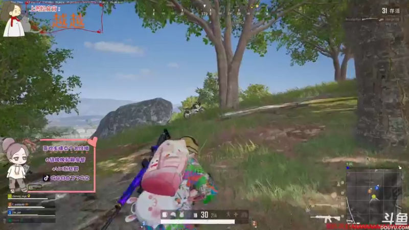 【2021-10-16 18点场】哦呦orz：【小奶团】4点播，特殊情况