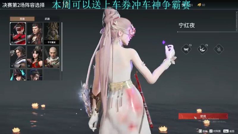 【2021-10-16 23点场】A趣趣趣趣：【A趣】上车券冲呀！！！