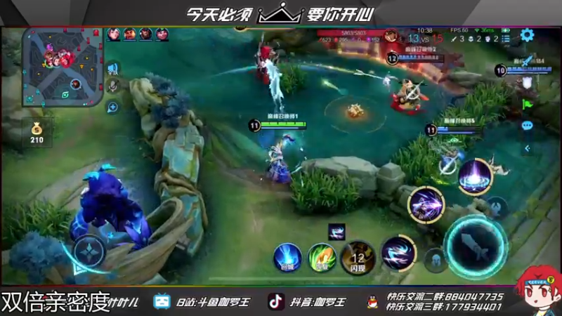 【2021-10-16 18点场】伽罗王丶：【限定返场打call】当然是伽罗太华！