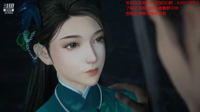 【2021-10-16 22点场】兰色星空123：仙剑7-无解说