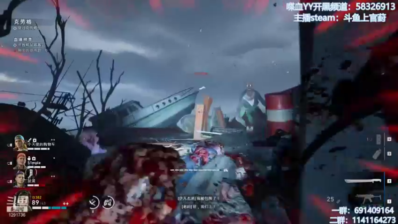 【2021-10-17 13点场】上官葑：喋血复仇  有问必答