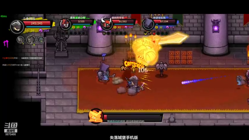 就玩一局还出BUG可还行_42