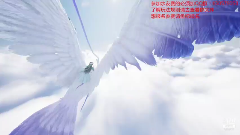 【2021-10-16 20点场】兰色星空123：仙剑7-无解说