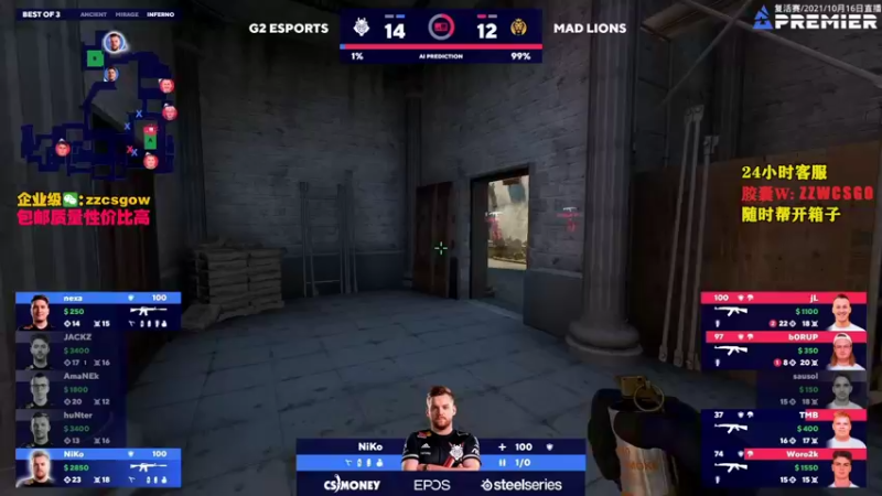 【2021-10-17 00点场】CSGO解说伟伟：直播VP VS 液体 Bo3