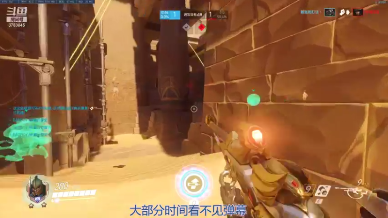 【2021-10-16 20点场】简单啊嗯哦：试试天使新设置