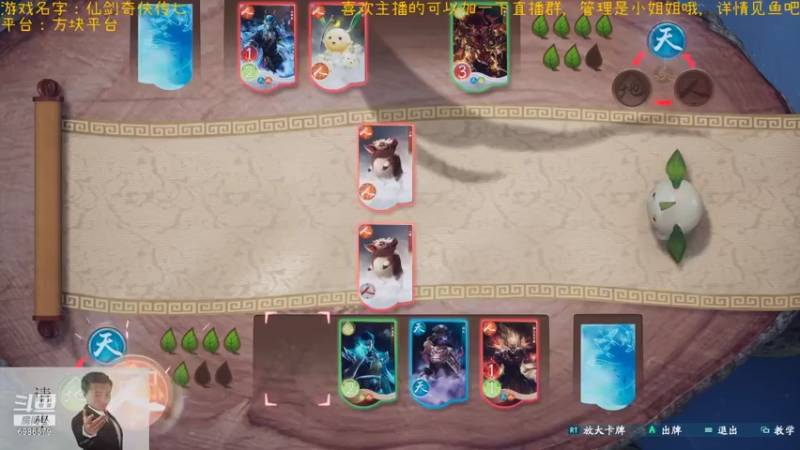 【2021-10-16 22点场】渊缘远愿：来的都是客，里边有大座
