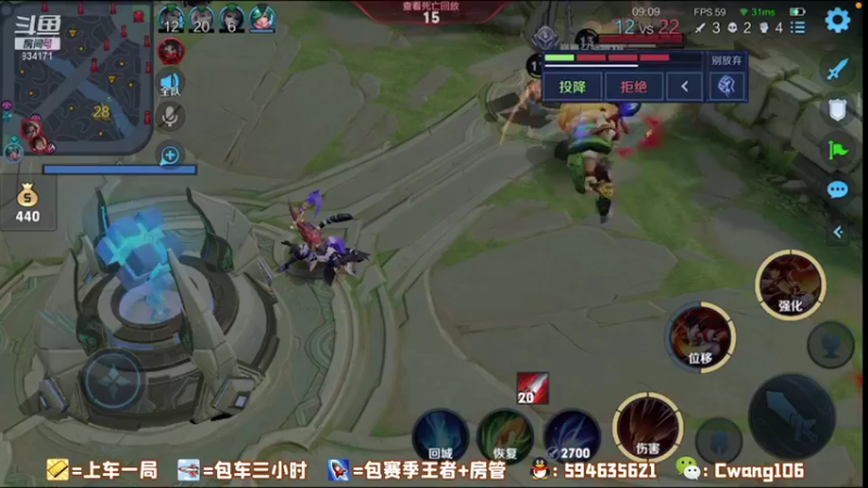 【2021-10-11 17点场】风清TuT：国服韩信 1900巅峰