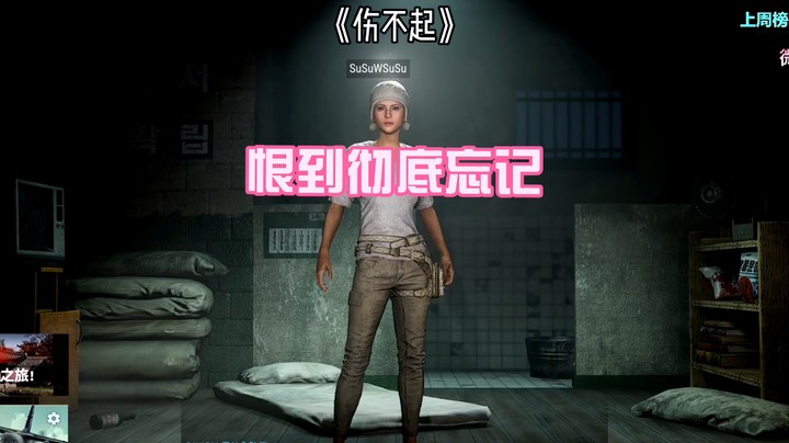 呜呜呜你们为什么要这样对我~
