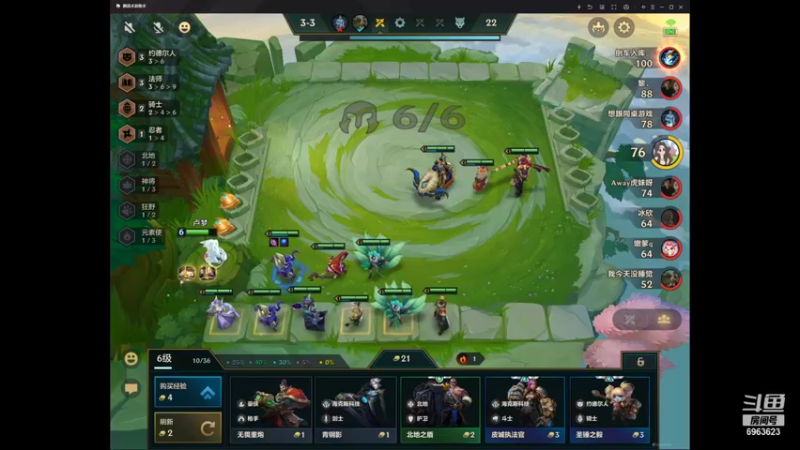 【2021-10-16 21点场】Lucy卢梦：仅供娱乐，谢谢观看