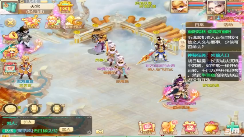 【2021-10-15 13点场】稀饭海兽：稀饭： 今天在比