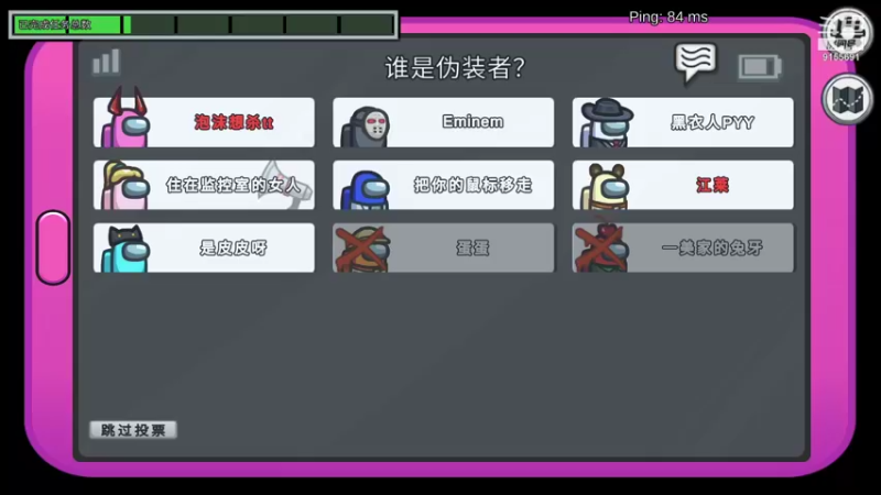 【2021-10-17 15点场】fairy小泡沫：欢迎上车呀 QVQ