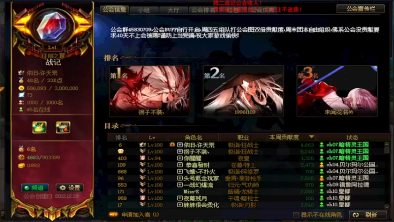【2021-10-17 09点场】再见理想冷雨夜：欧荒：上午DNF+下午随便玩玩