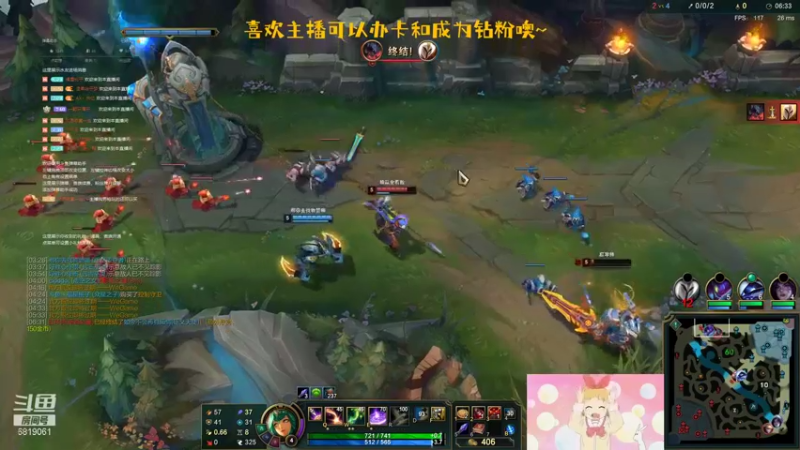 【2021-10-16 22点场】福星桃子：桃子桃桃子~