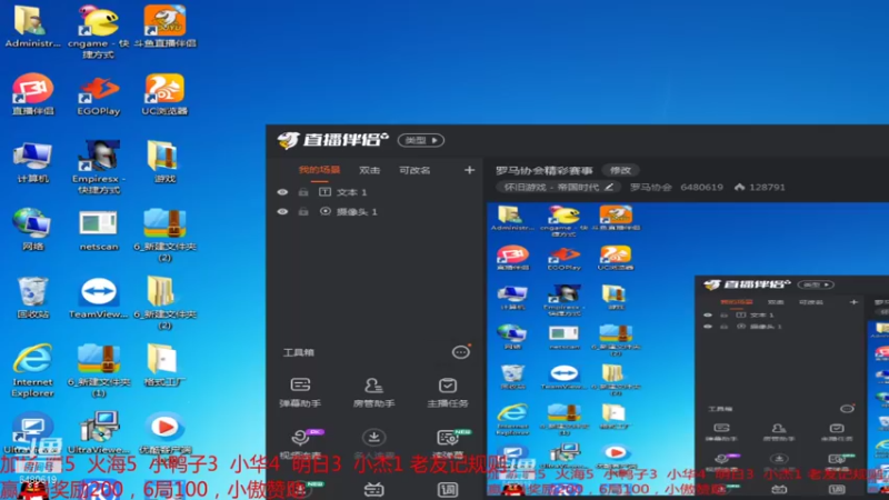 【2021-10-17 02点场】罗马协会：罗马协会精彩赛事