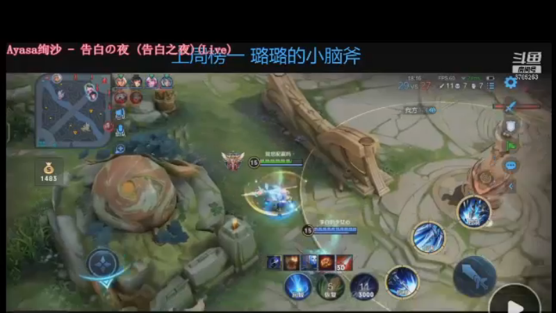 经典演绎赵云团战如何七进七出