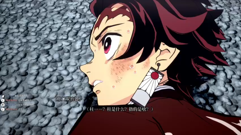 【2021-10-16 22点场】月野兔兔Usagi：鬼灭之刃火之神血风谭3~(*^▽^*)