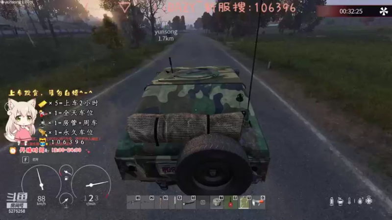 【2021-10-11 19点场】白狄嘟：小白:小白:新手上路!pubg!我来了!