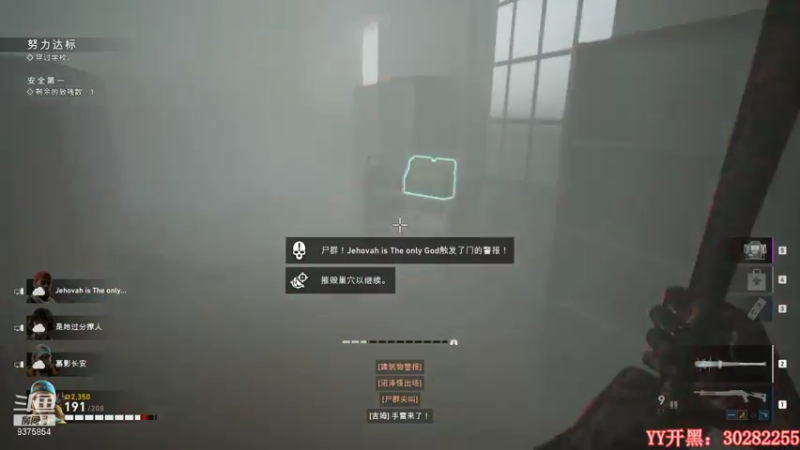 【2021-10-17 09点场】暴走兔兔兔i：老兵等队友（小众游戏）