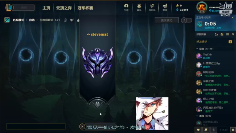 【2021-10-17 12点场】罢南万顷：搞人开始 哈哈哈哈乐乐乐乐