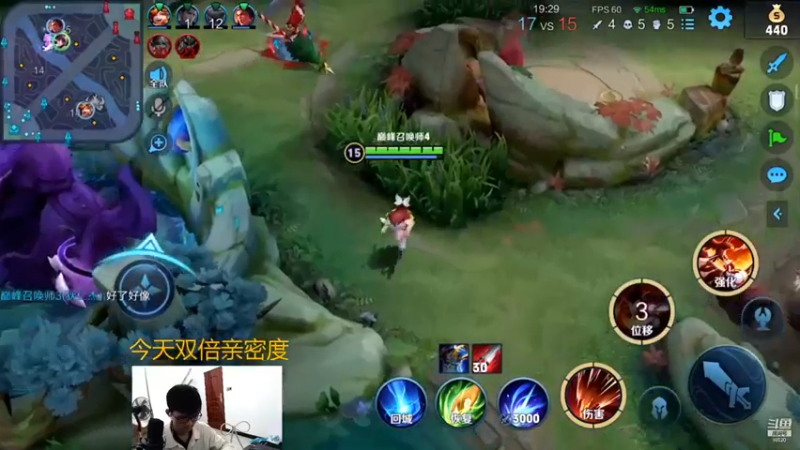 南瓜录播小片段1001