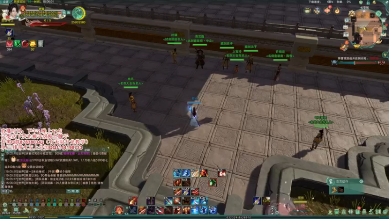 【2021-10-17 15点场】丶月咒：【月咒】剑网3竞技一下