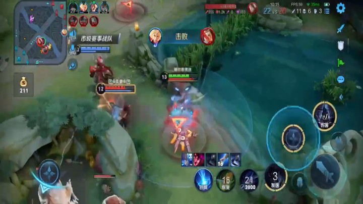 司马懿四杀！