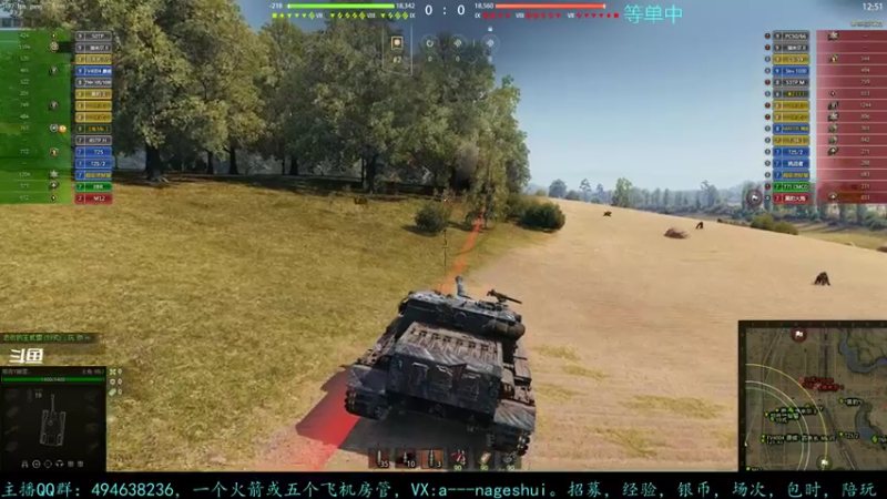 【2021-10-17 15点场】暗夜幽霊：幽霊：腰肌劳损了