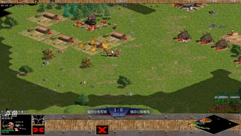 【2021-10-16 21点场】西毒的直播间：毒哥教你打罗马555