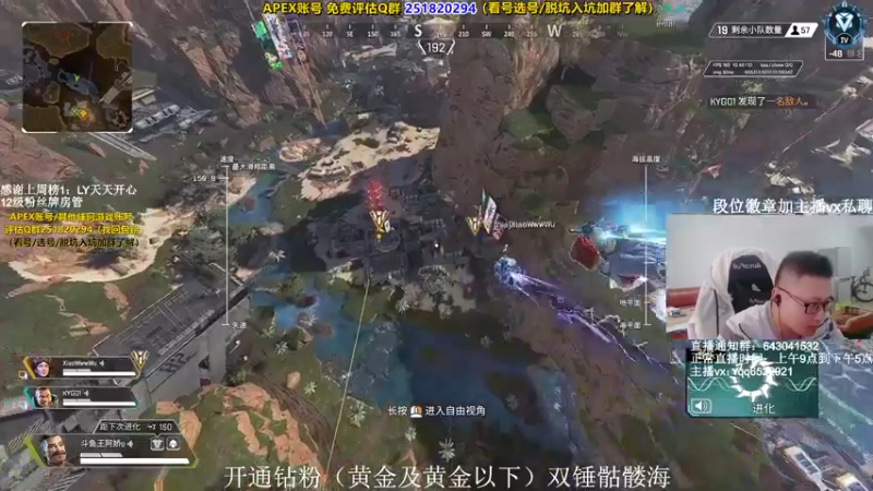 【2021-10-17 15点场】阿祖AZu2tap：一个人就是一支军队1819564