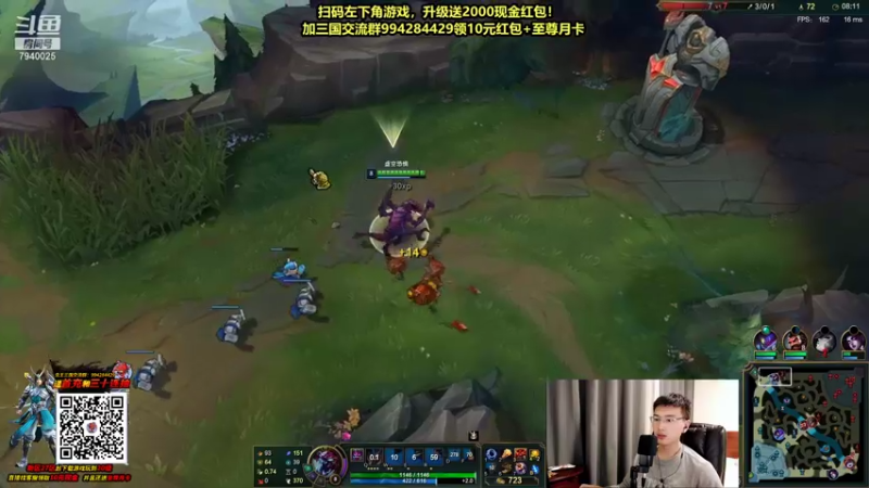 【2021-10-16 22点场】Chogod虫王：虫王：一个追着5个口！