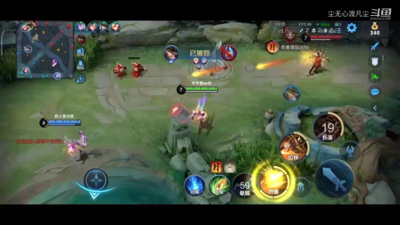 王者视频集锦 (6)