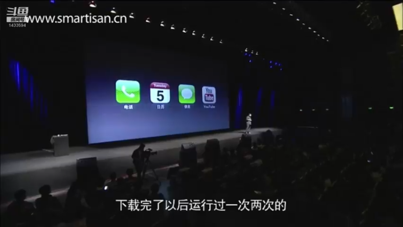 【2021-10-17 12点场】SmartisanTeam：罗永浩演讲发布会集锦