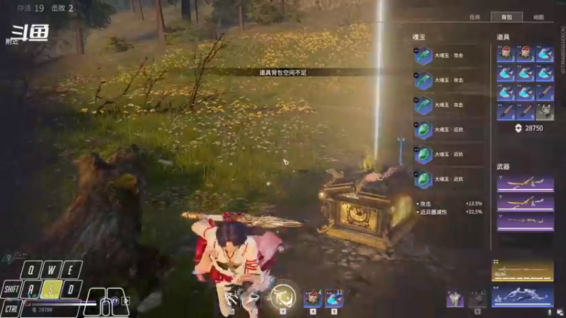 【2021-10-17 15点场】Cpt小醒目：醒目:单排 猛练 提升